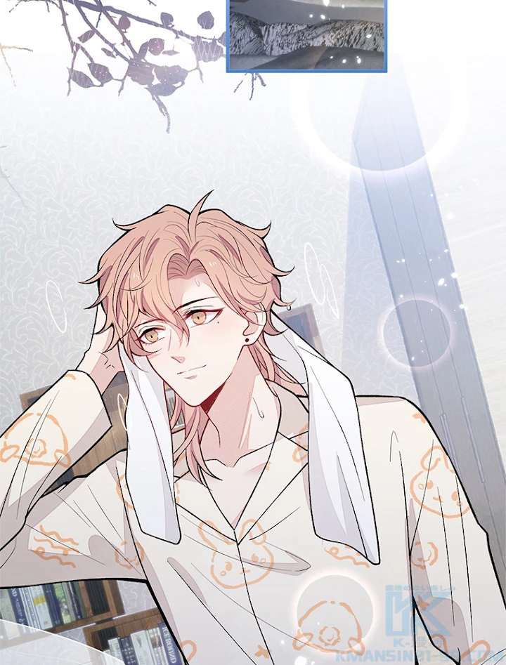 推しを拒んだらトレンド入りしました 128話 - 7