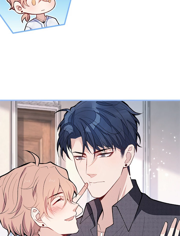 推しを拒んだらトレンド入りしました 130話 - 15