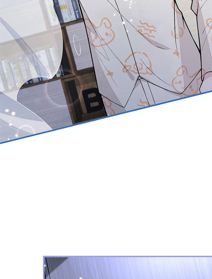 推しを拒んだらトレンド入りしました 128話 - 8