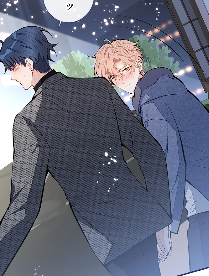 推しを拒んだらトレンド入りしました 127話 - 5