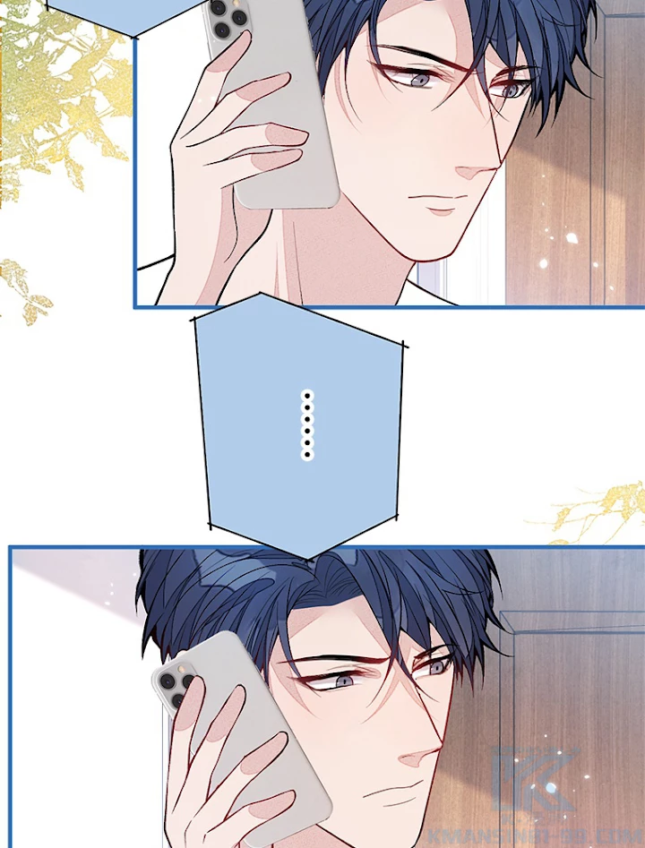 推しを拒んだらトレンド入りしました 139話 - 52