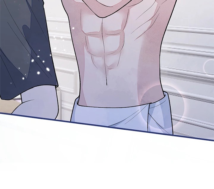 推しを拒んだらトレンド入りしました 136話 - 50