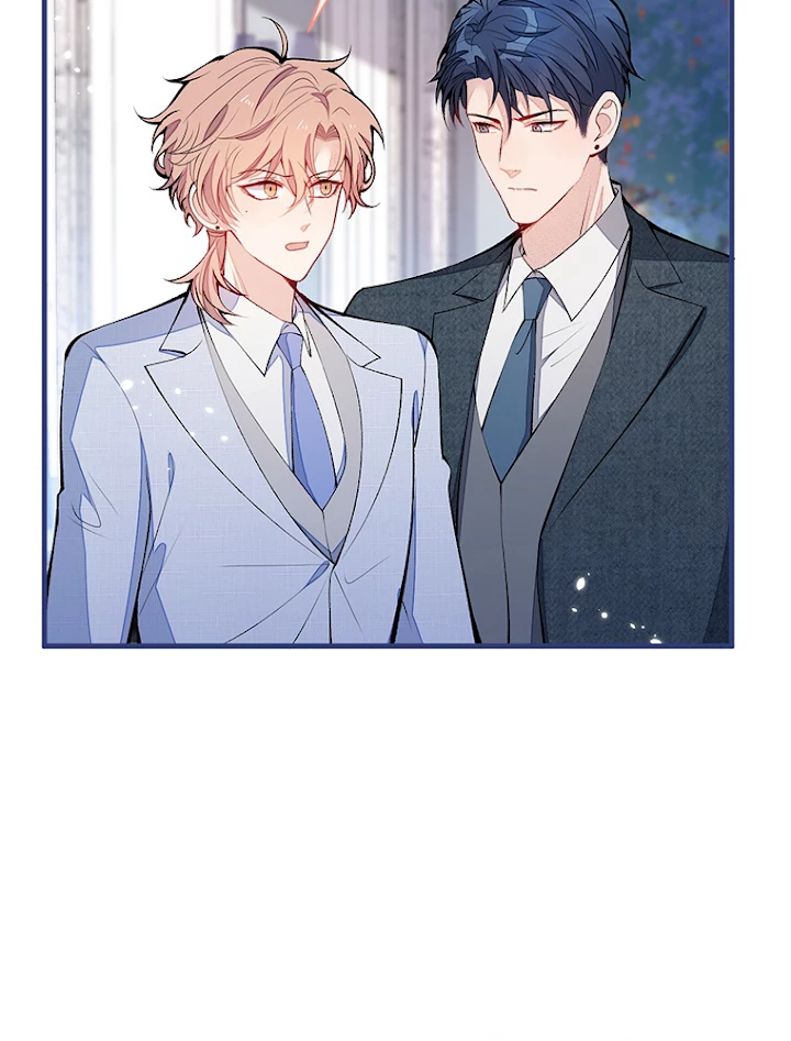 推しを拒んだらトレンド入りしました 133話 - 29