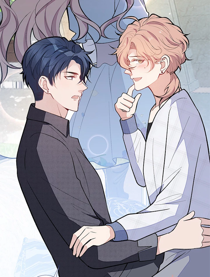 推しを拒んだらトレンド入りしました 130話 - 23