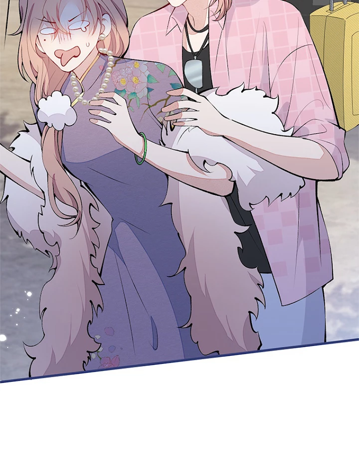 推しを拒んだらトレンド入りしました 135話 - 48