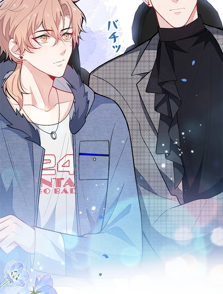 推しを拒んだらトレンド入りしました 126話 - 6