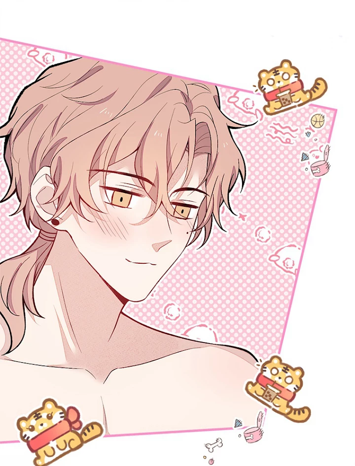 推しを拒んだらトレンド入りしました 122話 - 2