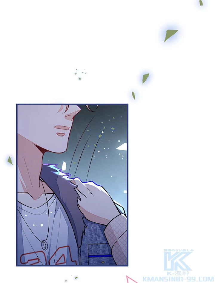 推しを拒んだらトレンド入りしました 127話 - 19