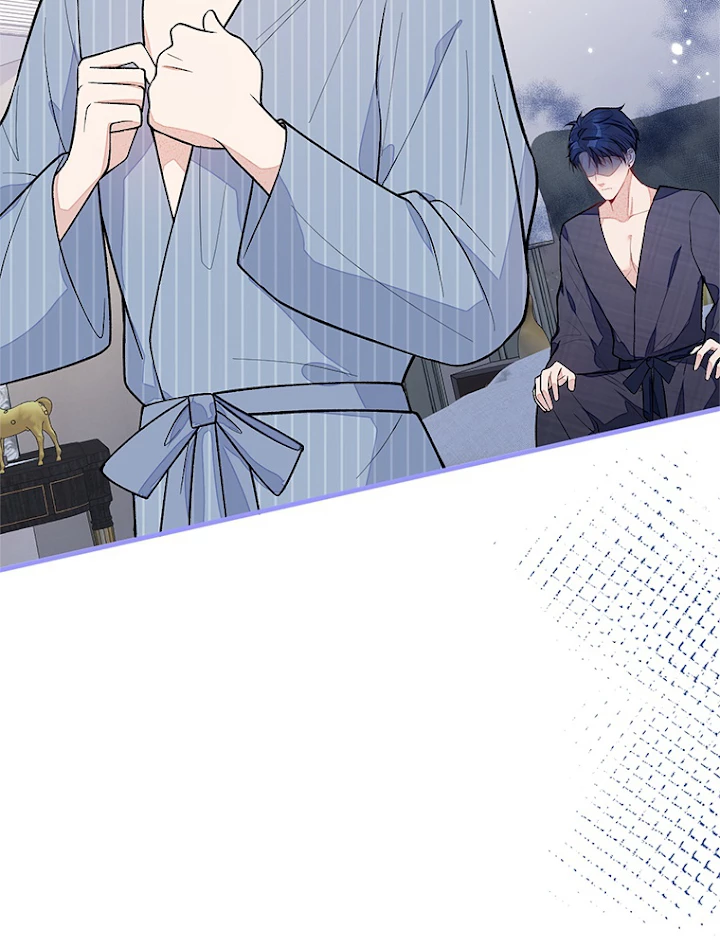 推しを拒んだらトレンド入りしました 122話 - 6