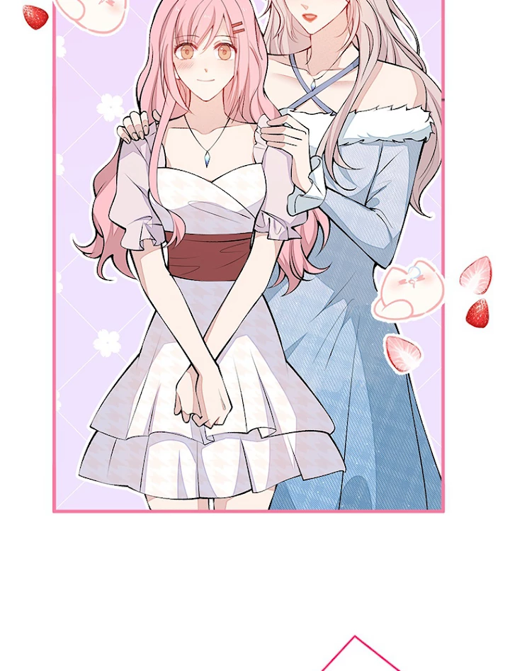 推しを拒んだらトレンド入りしました 133話 - 38