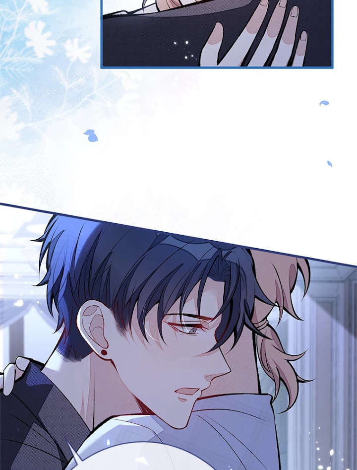 推しを拒んだらトレンド入りしました 121話 - 3