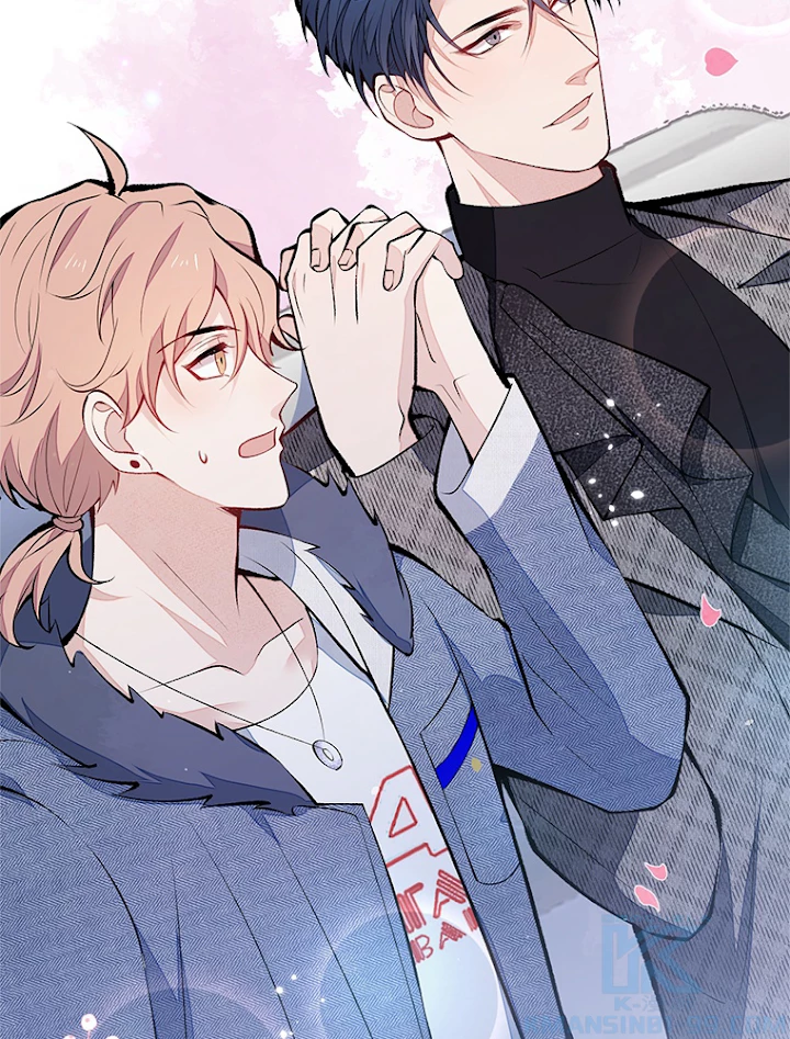 推しを拒んだらトレンド入りしました 125話 - 10