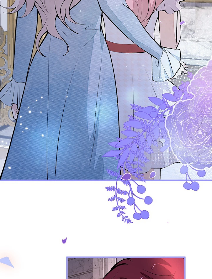 推しを拒んだらトレンド入りしました 133話 - 41