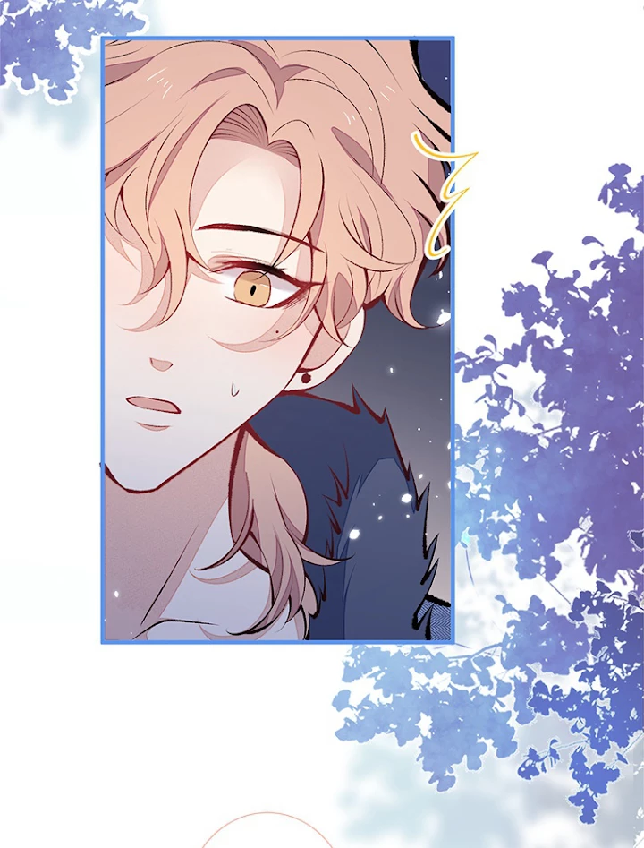 推しを拒んだらトレンド入りしました 126話 - 14