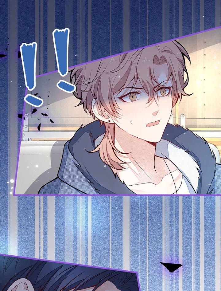 推しを拒んだらトレンド入りしました 124話 - 14