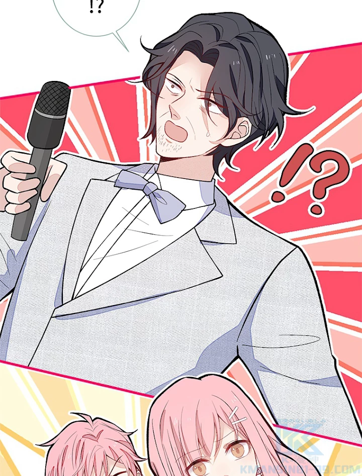 推しを拒んだらトレンド入りしました 125話 - 19