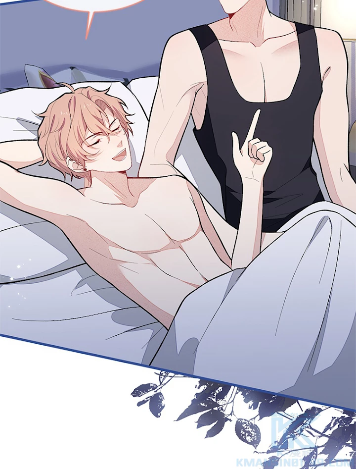 推しを拒んだらトレンド入りしました 122話 - 19