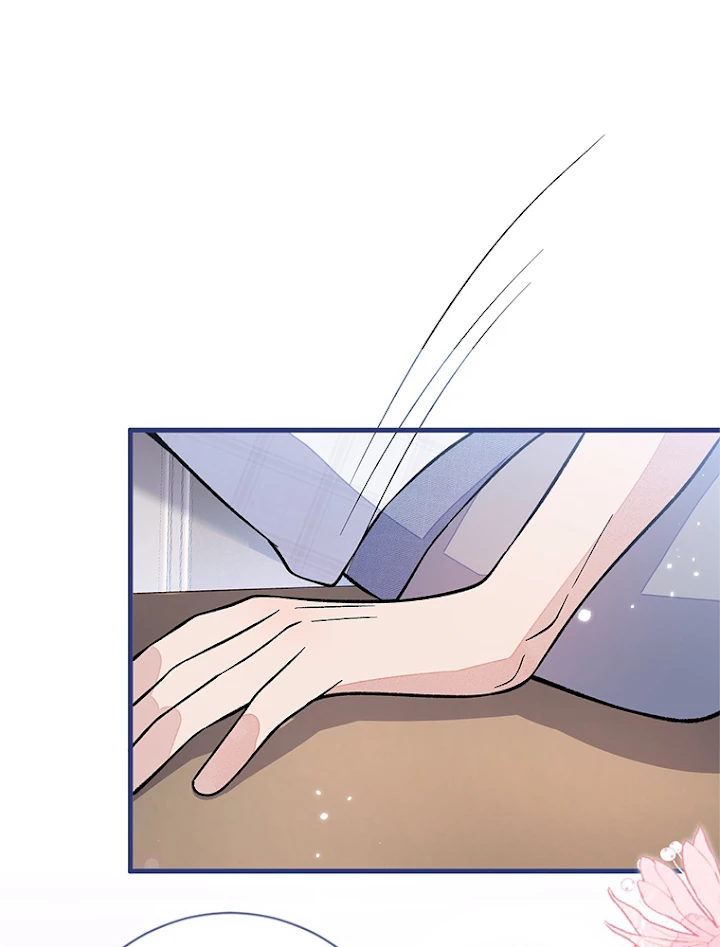 推しを拒んだらトレンド入りしました 130話 - 45