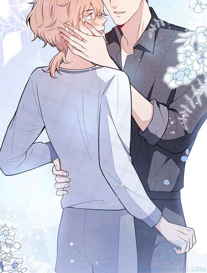 推しを拒んだらトレンド入りしました 121話 - 19