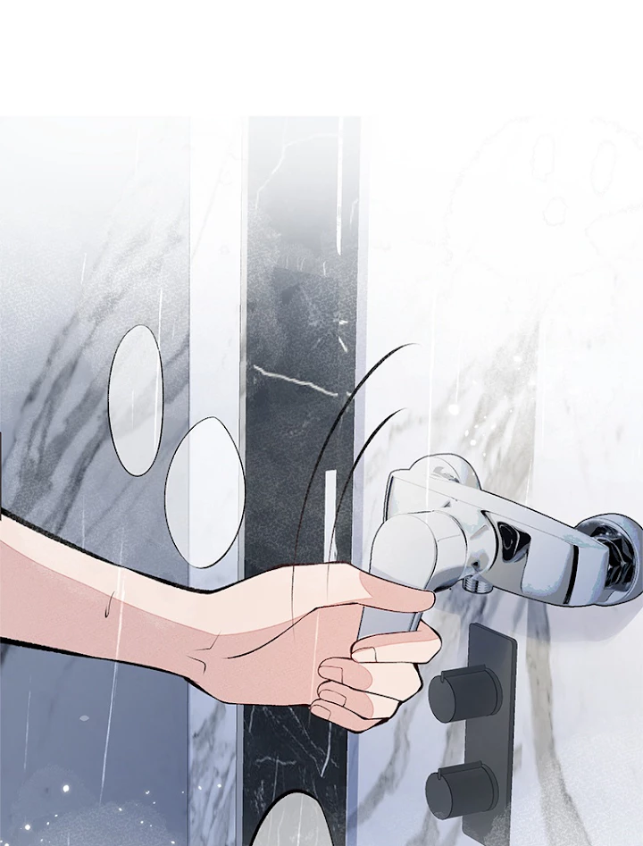 推しを拒んだらトレンド入りしました 121話 - 21