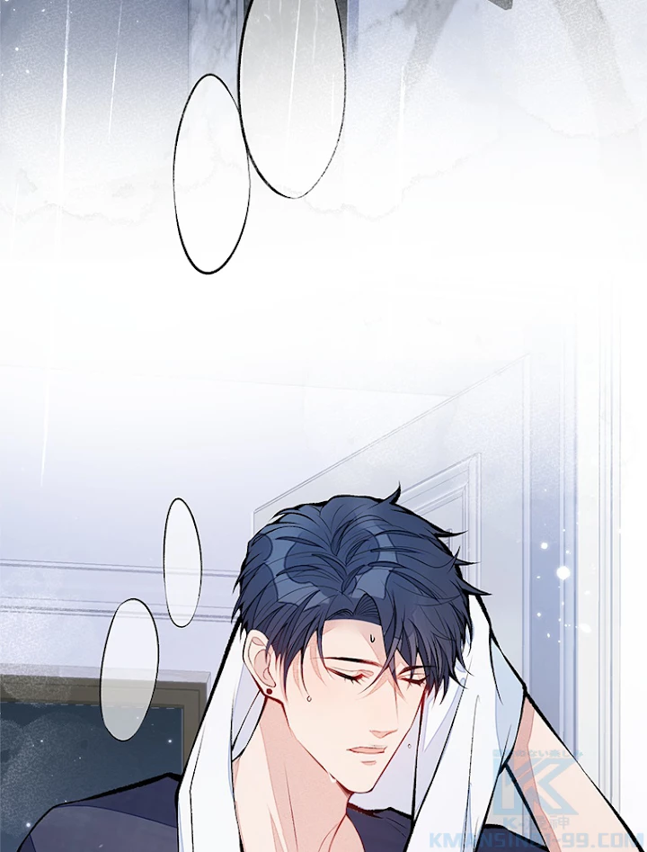 推しを拒んだらトレンド入りしました 121話 - 22