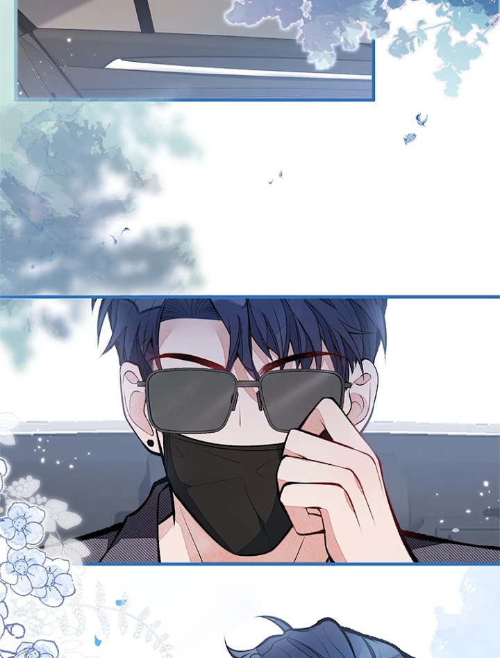 推しを拒んだらトレンド入りしました 118話 - 3