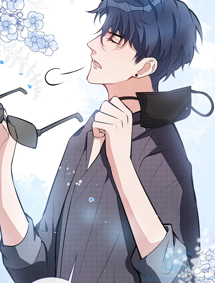 推しを拒んだらトレンド入りしました 118話 - 4