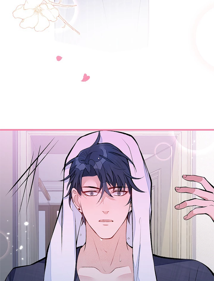 推しを拒んだらトレンド入りしました 121話 - 26