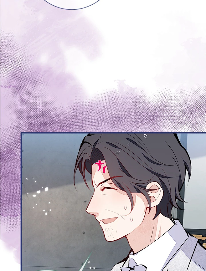 推しを拒んだらトレンド入りしました 125話 - 33