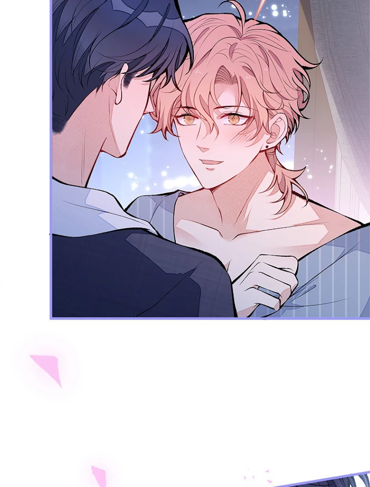 推しを拒んだらトレンド入りしました 121話 - 29