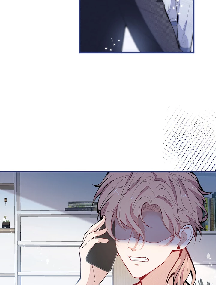 推しを拒んだらトレンド入りしました 119話 - 14