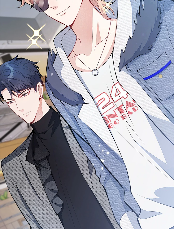 推しを拒んだらトレンド入りしました 122話 - 35