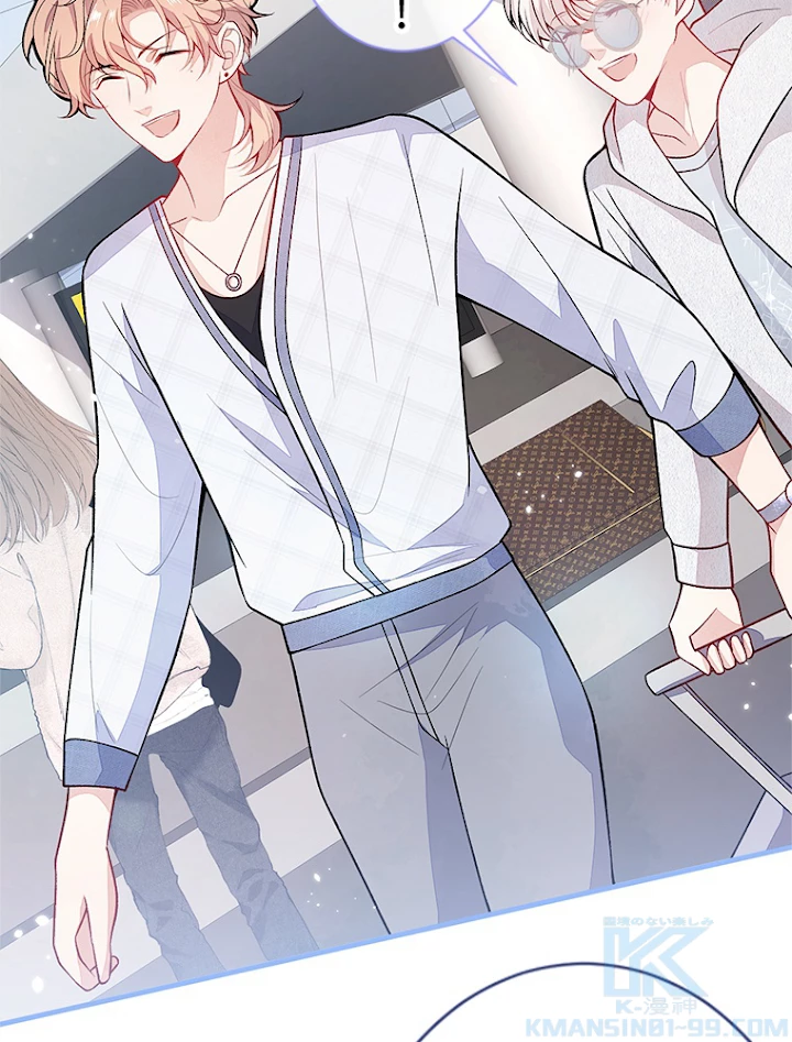 推しを拒んだらトレンド入りしました 117話 - 4