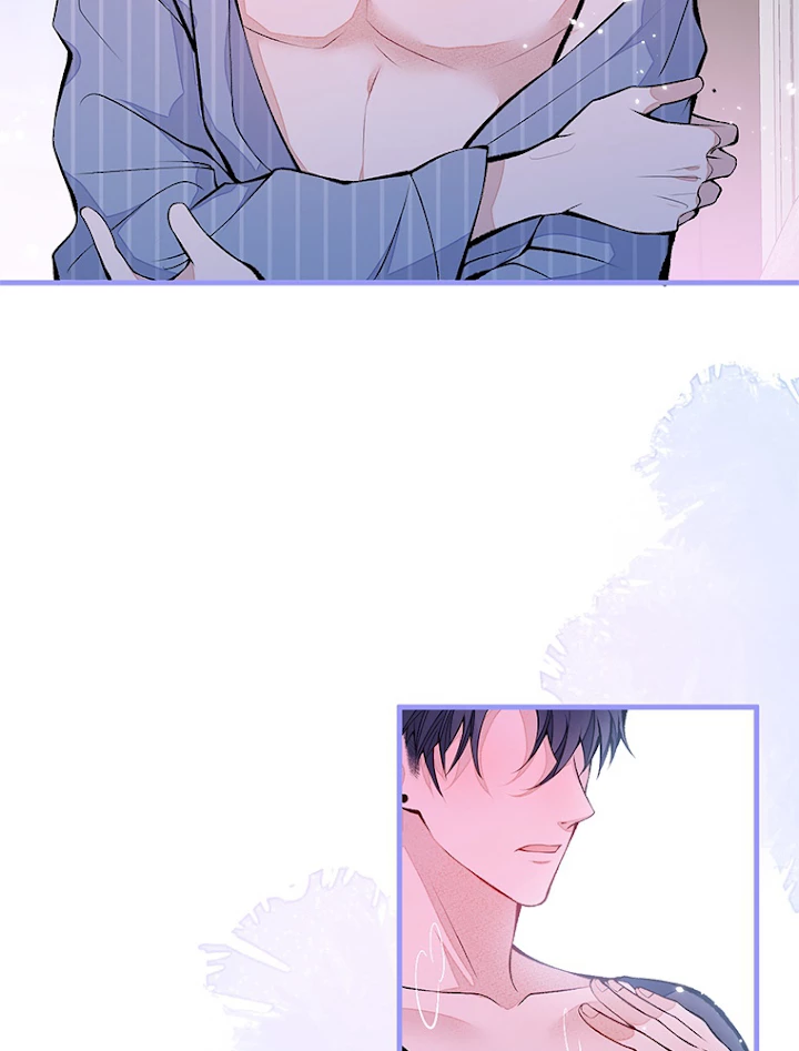 推しを拒んだらトレンド入りしました 121話 - 32