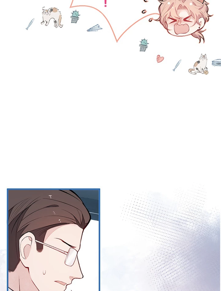 推しを拒んだらトレンド入りしました 118話 - 11