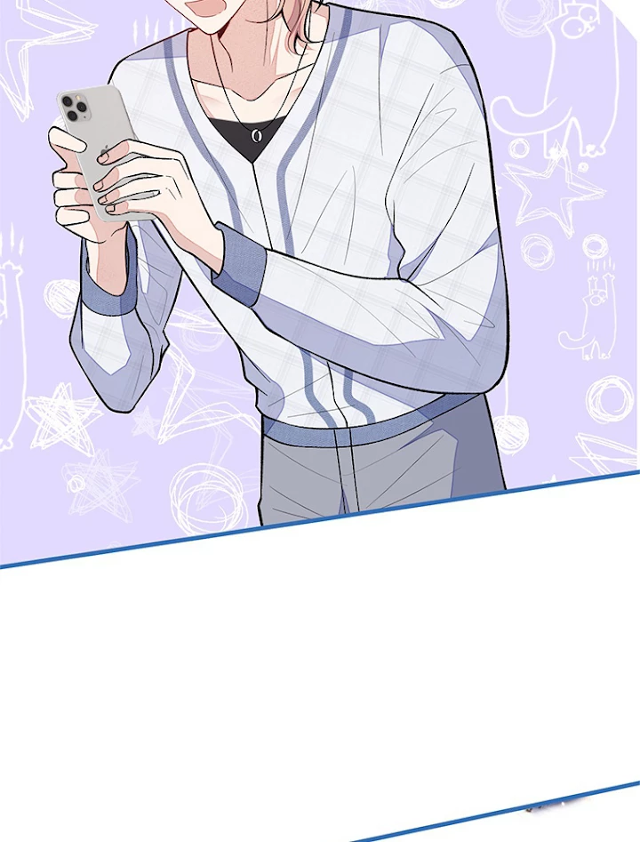 推しを拒んだらトレンド入りしました 128話 - 54