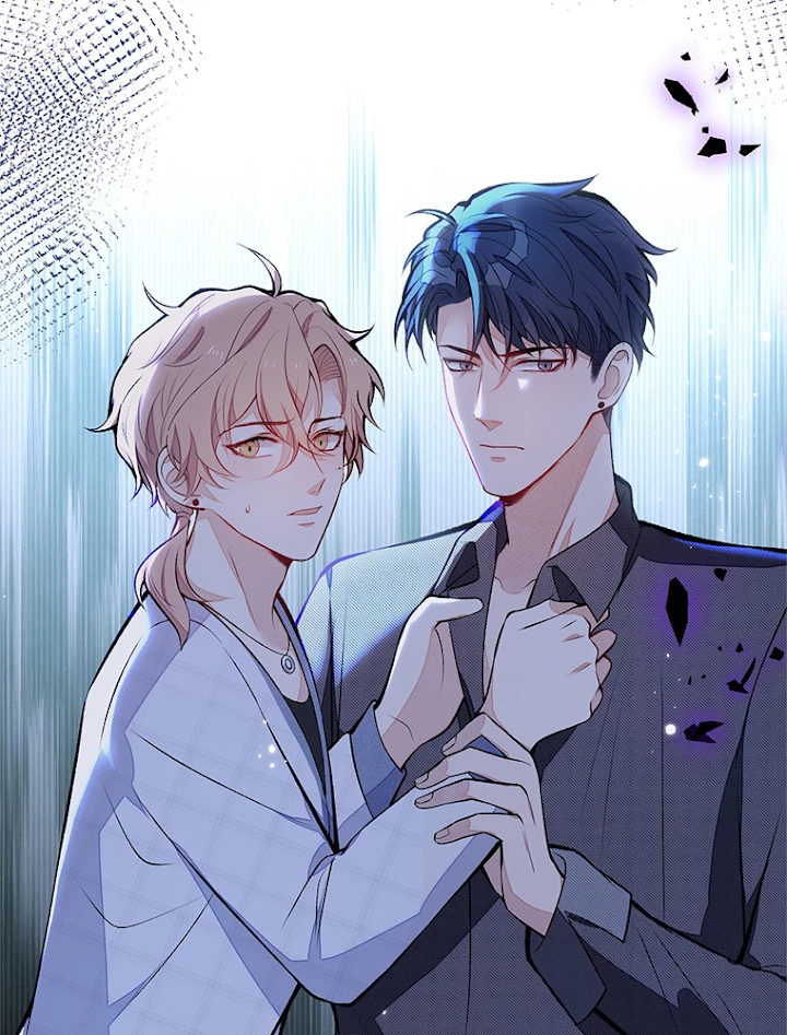 推しを拒んだらトレンド入りしました 118話 - 14