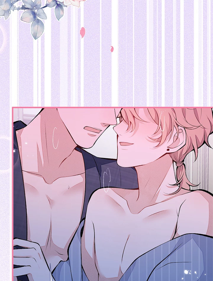 推しを拒んだらトレンド入りしました 121話 - 36