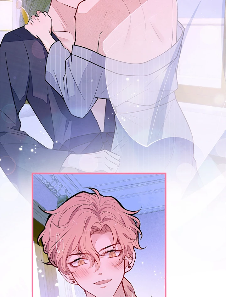 推しを拒んだらトレンド入りしました 121話 - 39