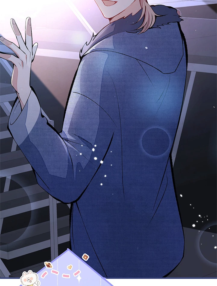 推しを拒んだらトレンド入りしました 123話 - 44