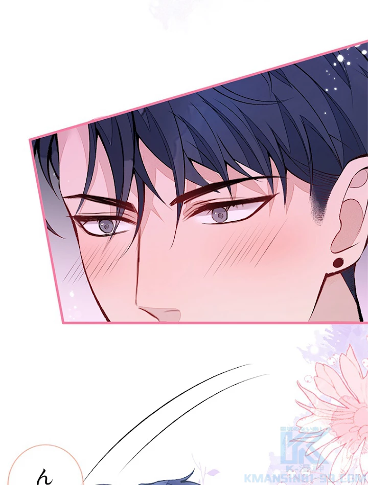 推しを拒んだらトレンド入りしました 126話 - 49