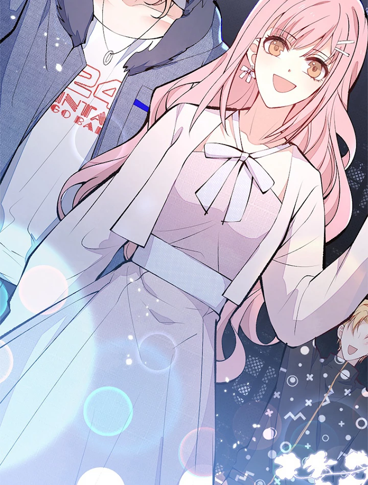 推しを拒んだらトレンド入りしました 123話 - 47