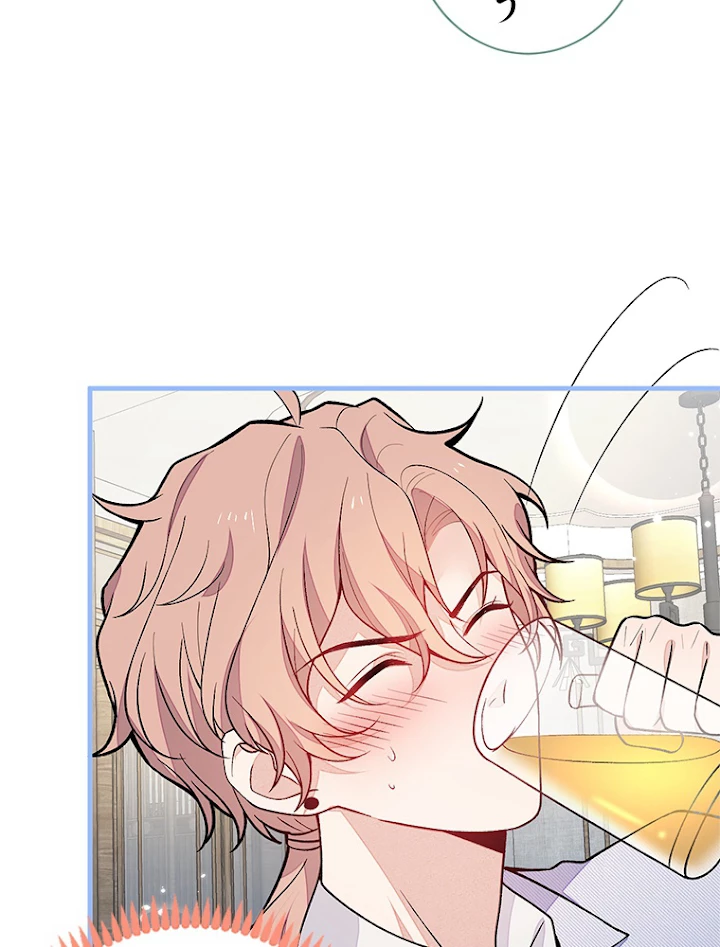 推しを拒んだらトレンド入りしました 114話 - 6