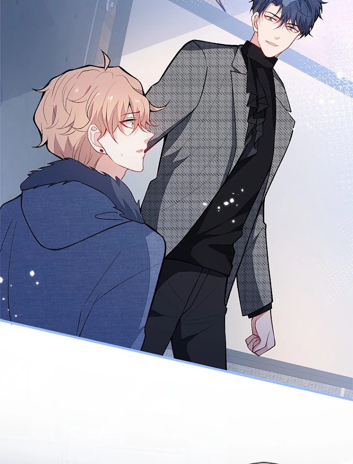 推しを拒んだらトレンド入りしました 125話 - 50