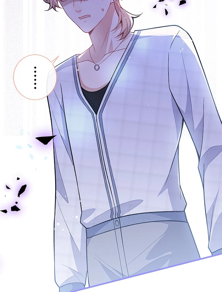 推しを拒んだらトレンド入りしました 119話 - 33