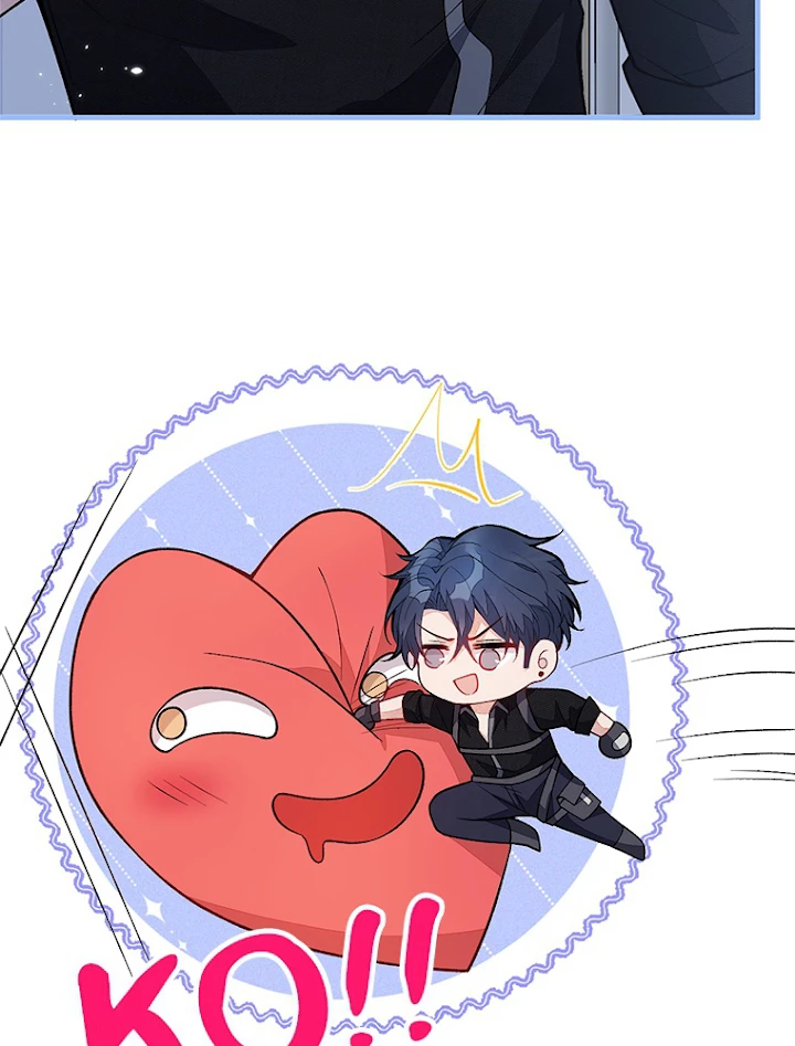 推しを拒んだらトレンド入りしました 116話 - 18