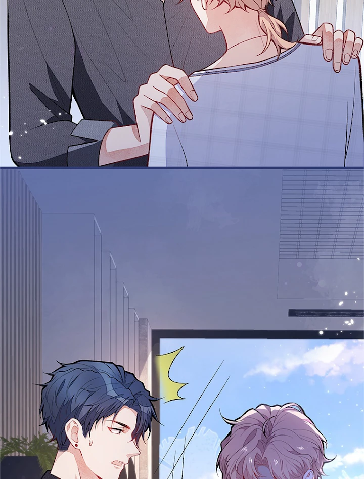 推しを拒んだらトレンド入りしました 119話 - 35