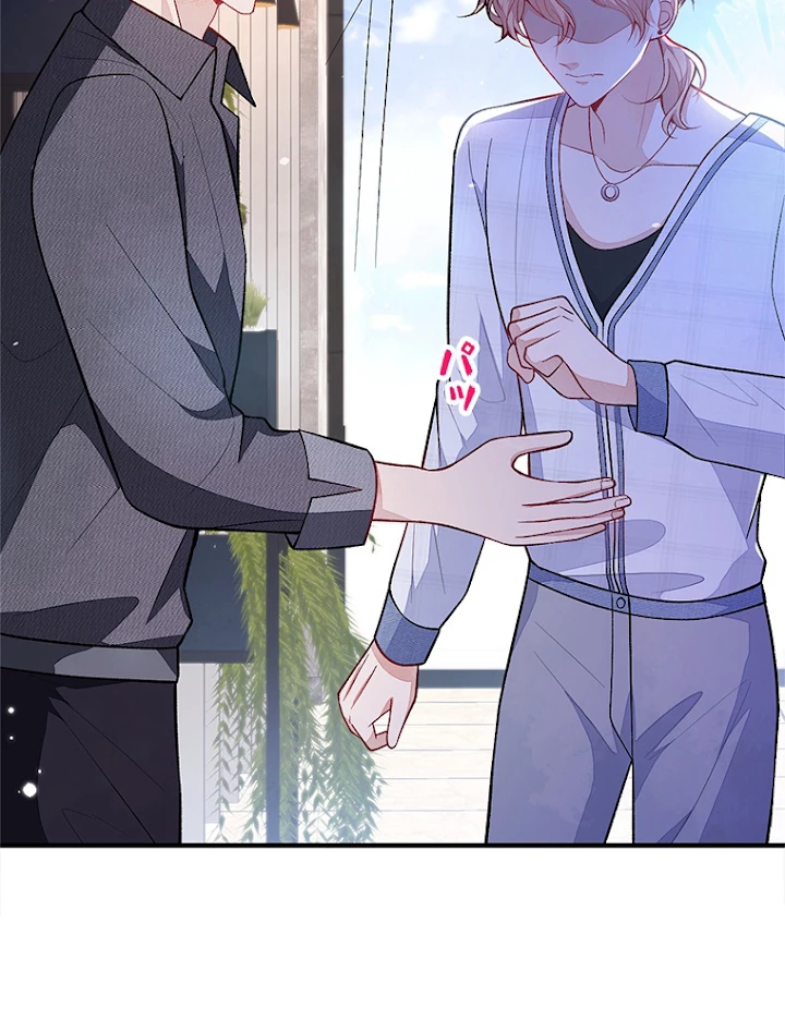 推しを拒んだらトレンド入りしました 119話 - 36