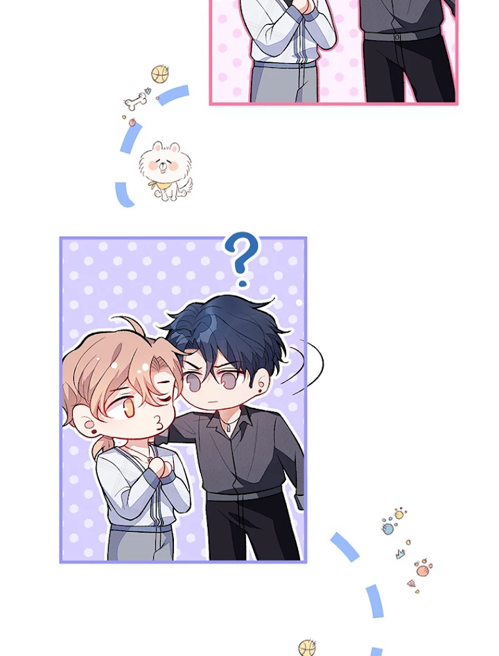 推しを拒んだらトレンド入りしました 117話 - 26