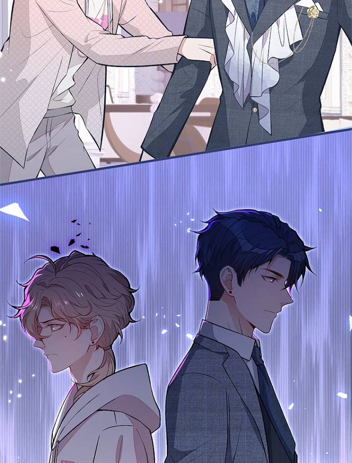 推しを拒んだらトレンド入りしました 115話 - 27